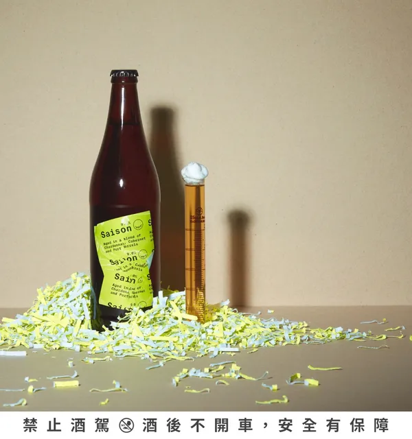 酉鬼啤酒　怪奇風味-02-B-商品獨照-Saison泡在夏朵內卡本內以及波特裡面(警).jpg