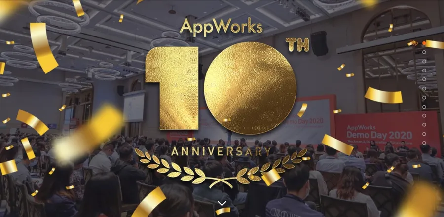 「沒有奇蹟、只有累積」，AppWorks 十周年的關鍵數字
