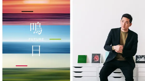 【2020 BEST 100】思考為設計之本，設計師顏伯駿：「不要輕易地相信主流價值餵給你的答案。」
