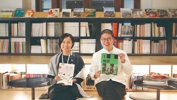 【2020 BEST 100】校園改造 Ｘ 教科書設計：減法設計只是開端，別讓孩子只看到一種美感形式