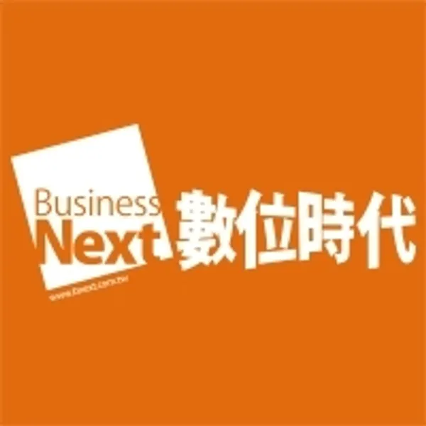 《數位時代》