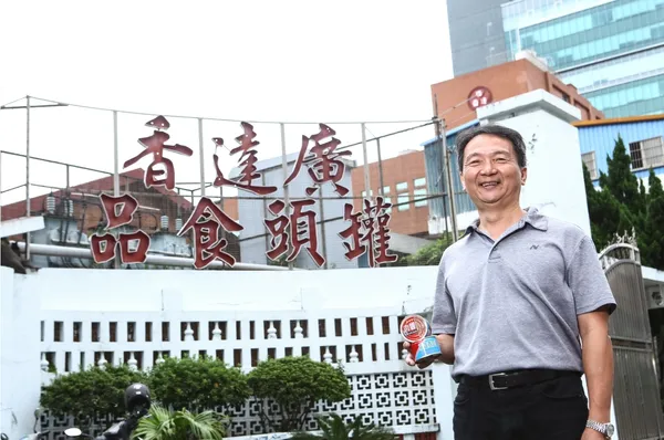 廖學鍾-廣達香總經理_2020_10_29_蔡仁譯攝-7