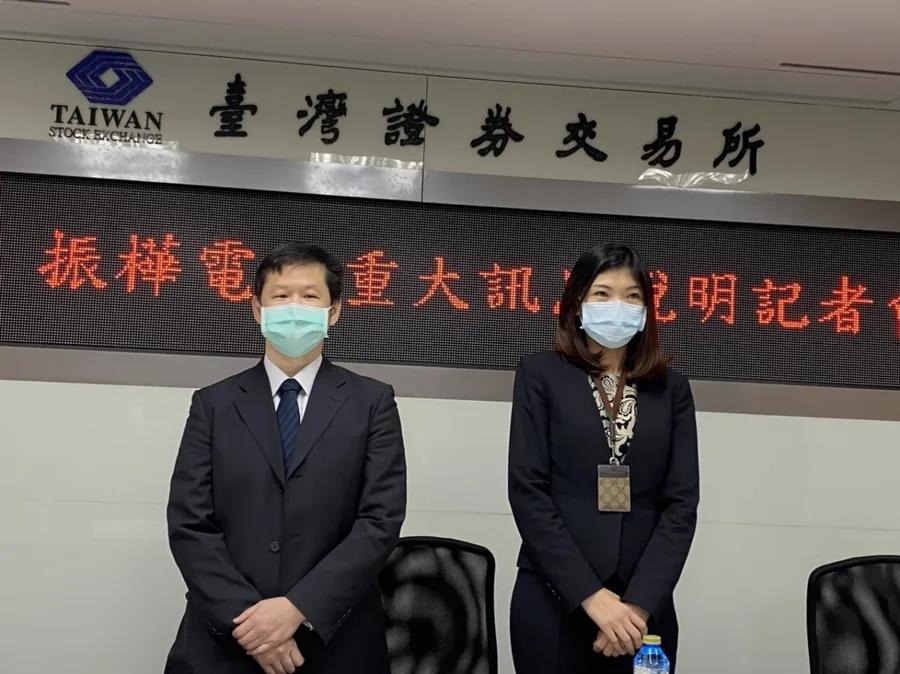 華碩砸15億購買振樺旗下瑞傳30%股權、一年後增至45%！加強百億物聯網計畫