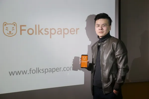 目標成為跨國界爆料公社！音樂家創辦Folkspaper，成為Facebook、Twitter社群逃難潮下新選擇 