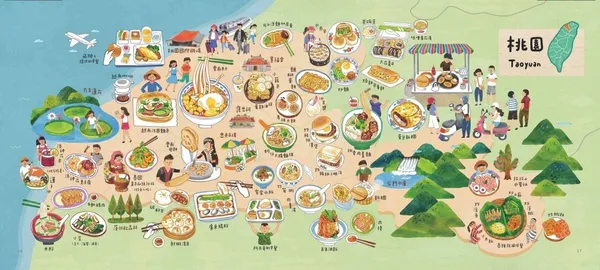 台灣早餐地圖 (2).jpg