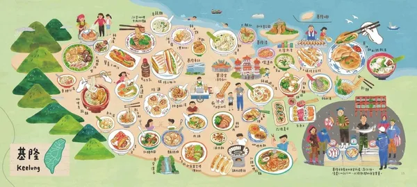 台灣早餐地圖 (3).jpg
