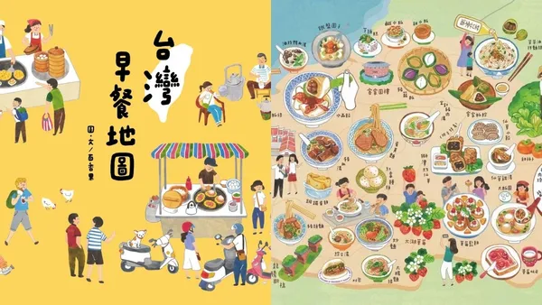 台灣早餐地圖一次攻略！插畫家百香果的 19 張精彩手繪：將基隆廟口米漿油條、新竹鴨香飯等美味躍然書上