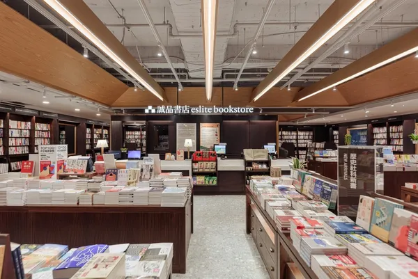 誠品生活屏東店.jpg