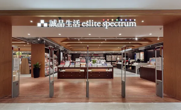 誠品生活屏東店.jpg