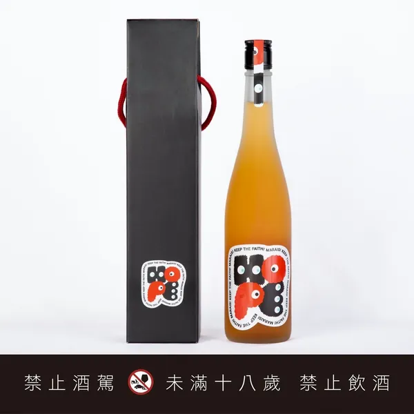 2021春節禮盒