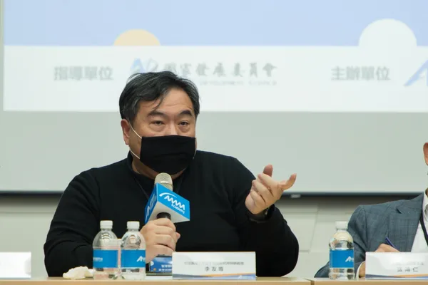 智慧醫療產業共創論壇_李友專教授