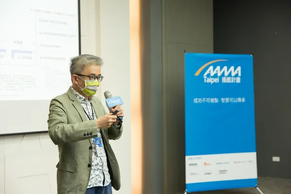 智慧醫療產業共創論壇_台灣人工智慧實驗室創辦人杜奕瑾
