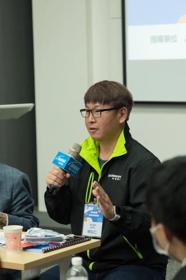 智慧醫療產業共創論壇_楊弘仁董事長