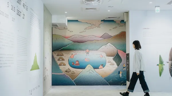 谷關溫泉「入關博物館」開展！嵐霧林間、沐林浴、沐山湯等 5 大展出重點，探訪隱身山林的微型博物館