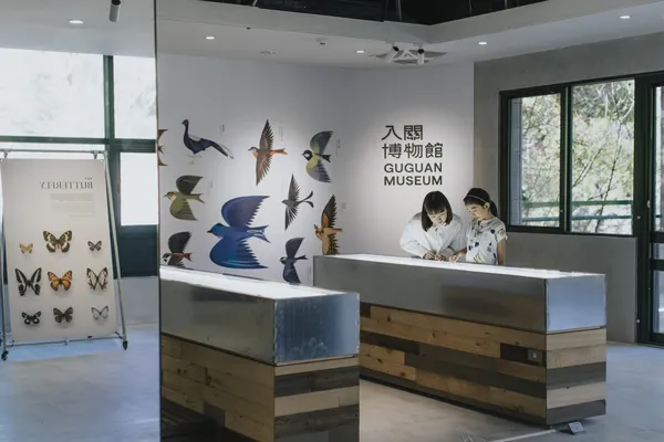 入關博物館08.jpg