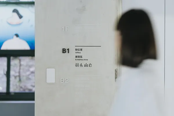 入關博物館31.jpg