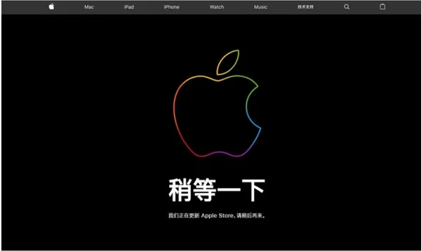 愛范兒