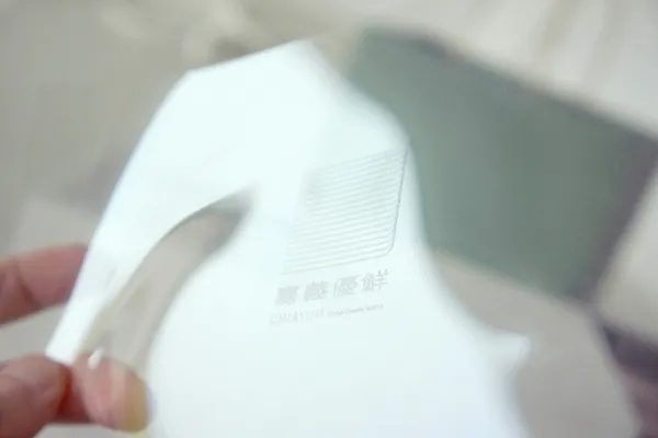 聶永真_嘉縣丹祿02.jpg