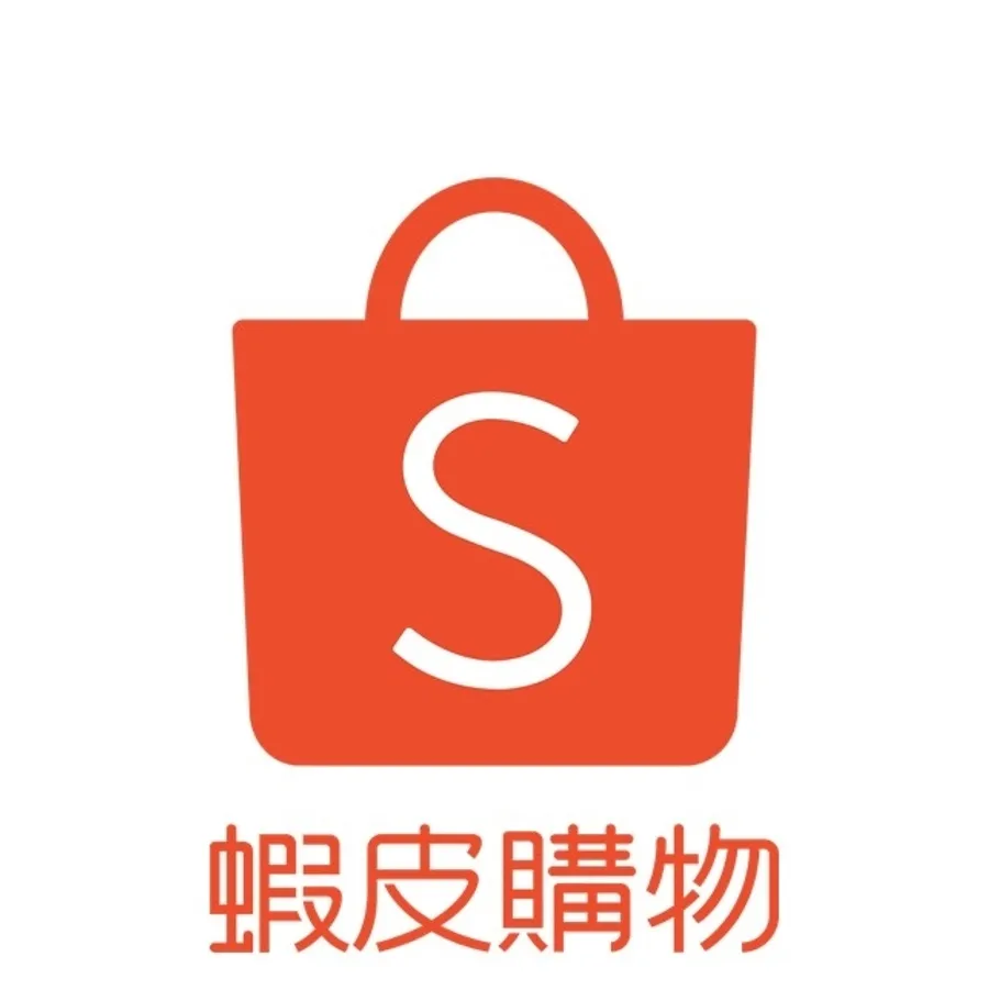 蝦皮購物