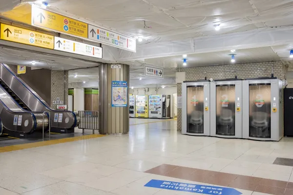 JR東日本車站辦公室（STATION WORK）