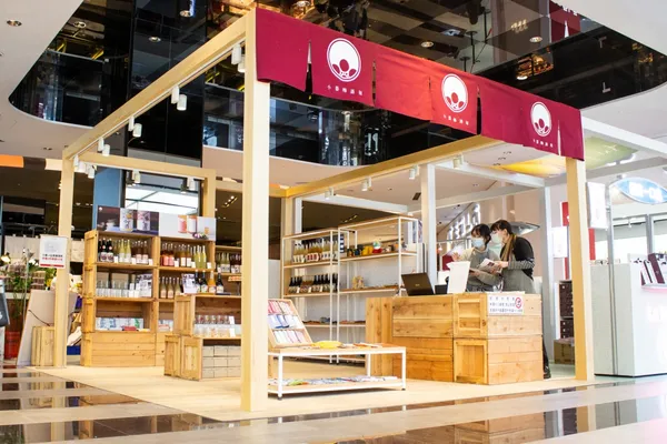 小器梅酒屋出張所2.jpg