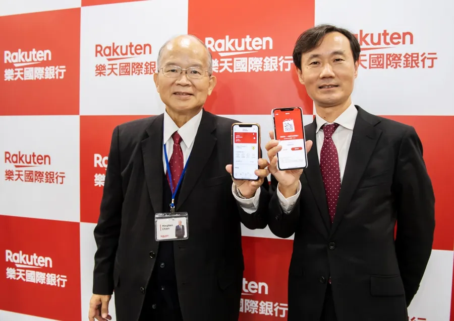 國票金控副董事長王東和，接任樂天銀行新董座！