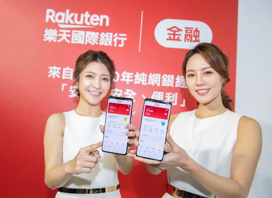 LINE BANK開業一周就超車！樂天不怕開戶數落後：靠生態圈、資安來吸客