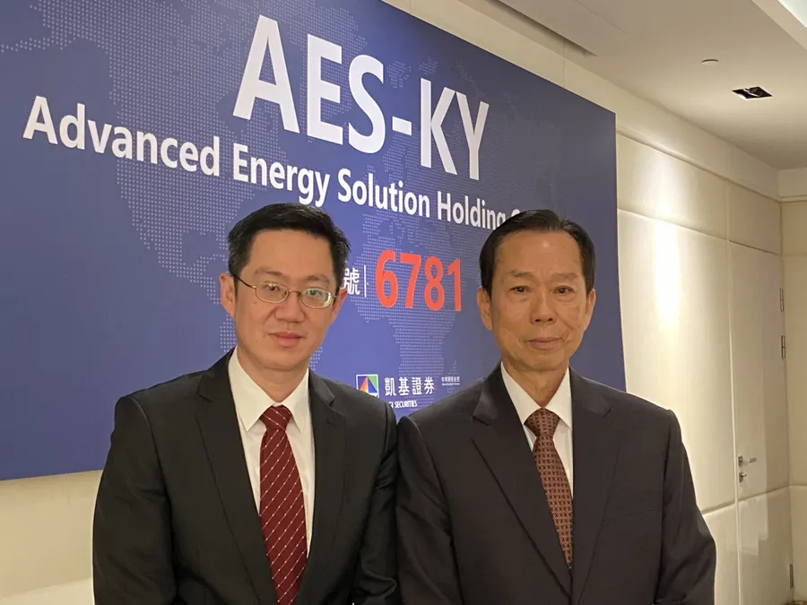 「宋10元」宋福祥大讚：兒子比我強10倍！AES-KY搶吃工業雲端、電動車儲能