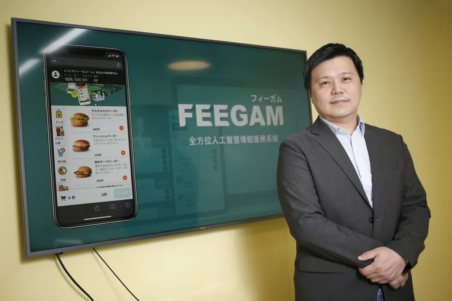 不用離座、排隊就買到熱狗堡！Feegam打造「不中斷」的觀賽體驗