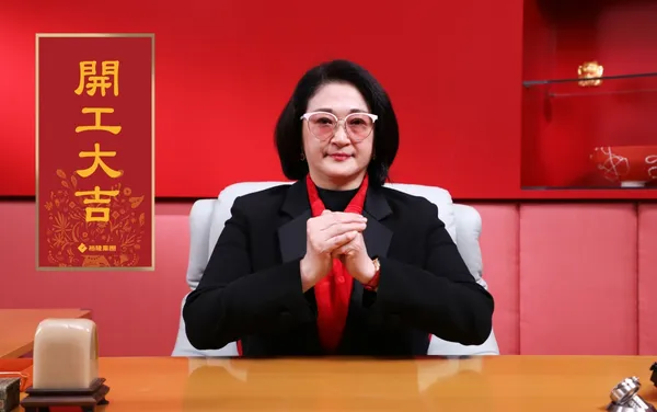 嚴陳莉蓮