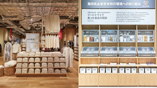 需要多少就買多少！提供秤重販售、設立食品回收站 「無印良品 東京有明」打開零售店的新視野