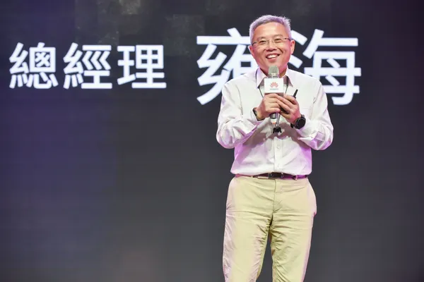 【HUAWEI】HUAWEI MateBook 14 新品上市記者會_華為技術台灣總代理訊崴技術 總