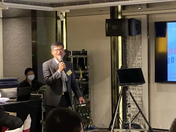林村田