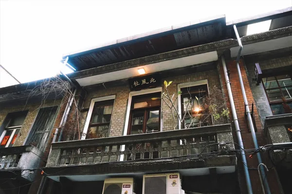 赤峰街北風社 (18).jpg