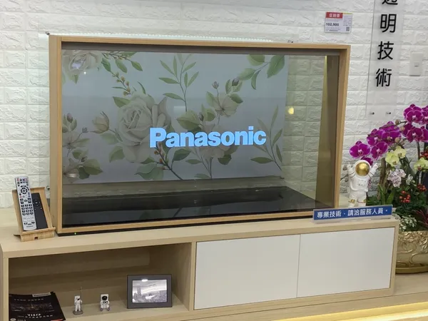 燦坤超越店