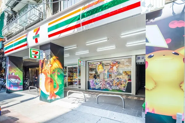 7-ELEVEN與寶可夢公司共同推出「寶可夢主題店」限定登場.jpg