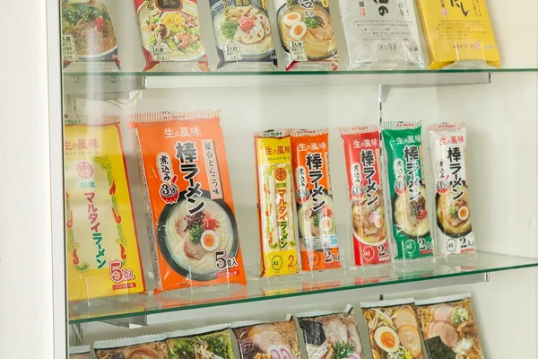 書盒即食麵BO-RAMEN