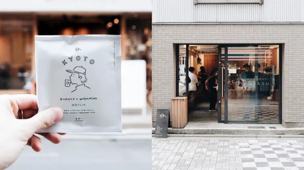 限時 2 天快閃台北！京都咖啡店 Kurasu 聯手台灣插畫家 WHOSMiNG，推特別款咖啡、T-shirt 與帆布包