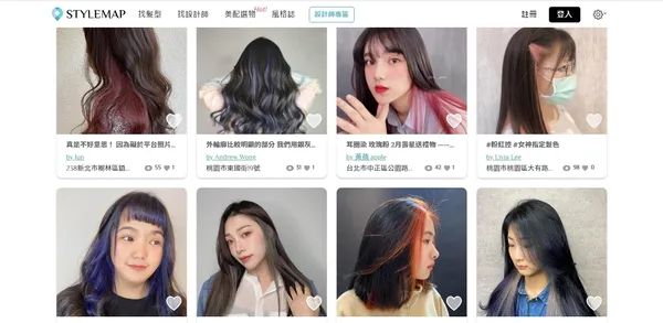 美配