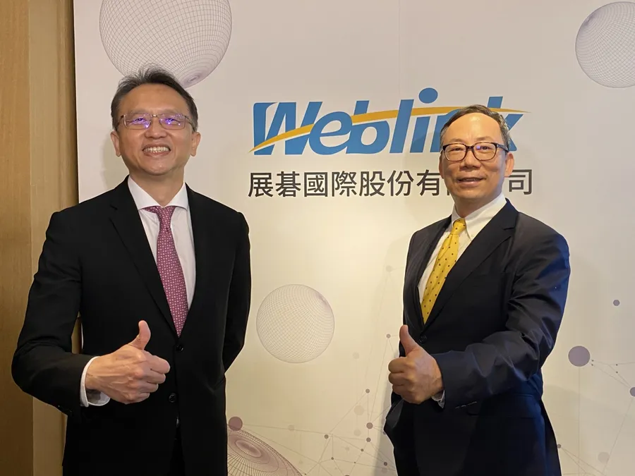 展碁加碼橡膠代理商Protrade股權至51%！將認列合併營收、躍宏碁集團領隊金雞