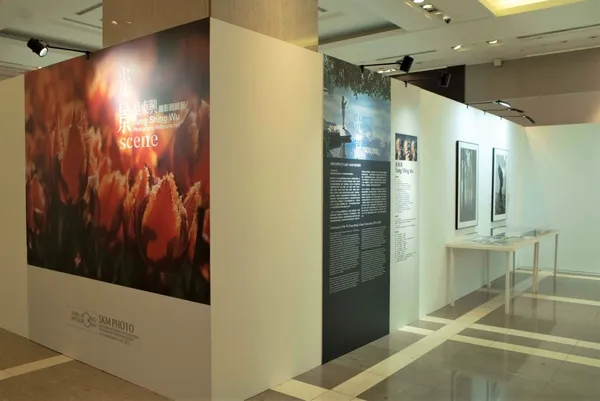 2021新光三越國際攝影展