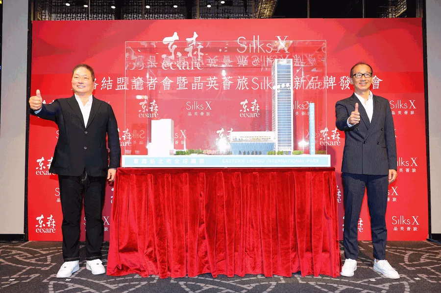 晶華攜手東森，疫情後首間飯店新品牌誕生！為何要在旅宿寒冬下超前部署？