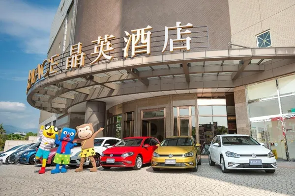 蘭城晶英酒店