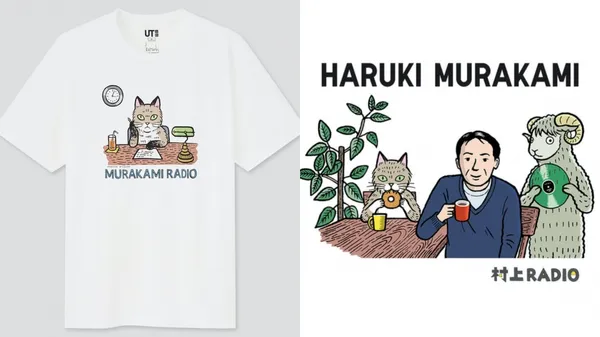 村上春樹 x UNIQLO正式開賣！《1Q84》《海邊的卡夫卡》經典字句躍上 UT 印花 T 恤
