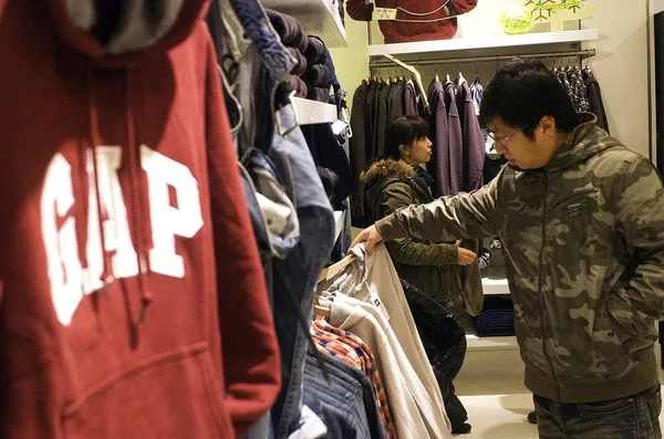 Gap-1