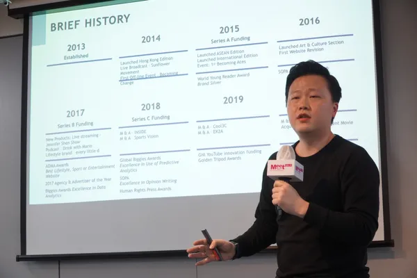 從乾淨且獨立的媒體開始！關鍵評論網聚焦數據業務，希望成為亞洲前幾大的媒體集團 