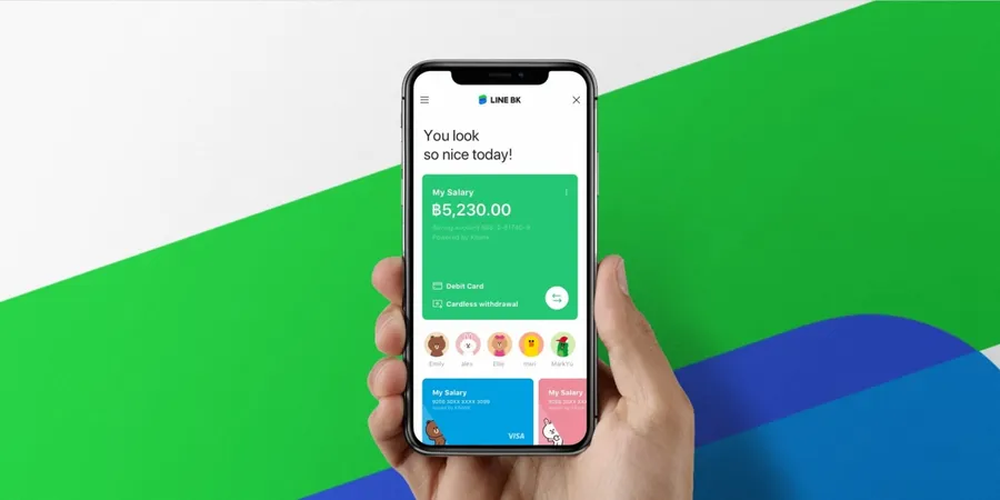 LINE在三大市場推網銀，泰國LINE BK 4個月交易額達166億！有哪些成績可以借鏡？
