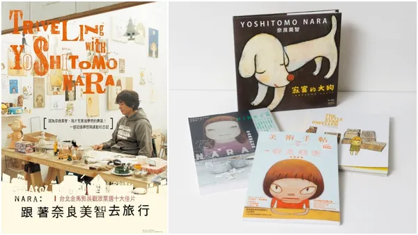 奈良美智紀錄片即將重映！電影、書籍、黑膠唱片等 8 部作品，帶你貼近奈良美智的世界