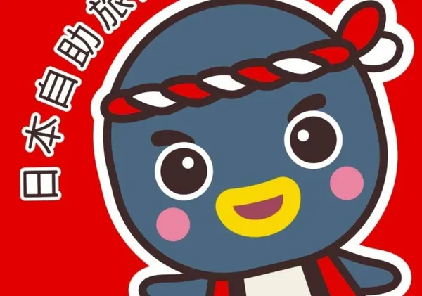 林氏璧
