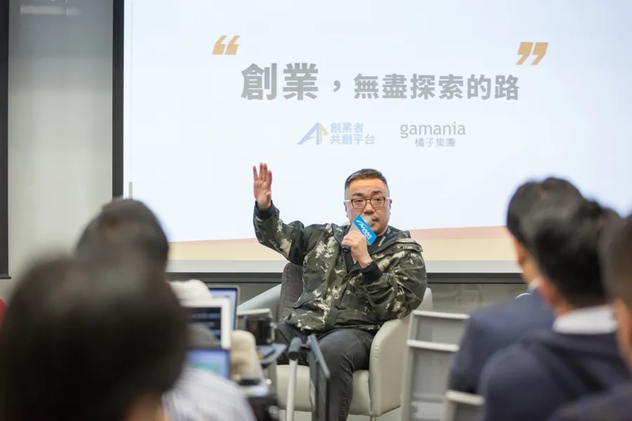 創業、上市、建立企業文化⋯⋯創業路上一路打怪，橘子集團創辦人劉柏園是怎麼過關的